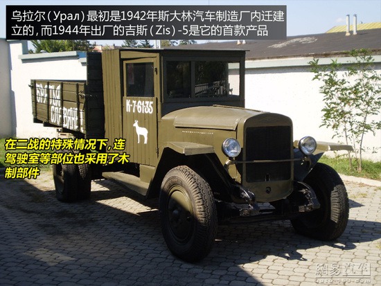 Ypan)1942˹܇S(ni)w1944Sļ˹zis)-5׿a(chn)Ʒ